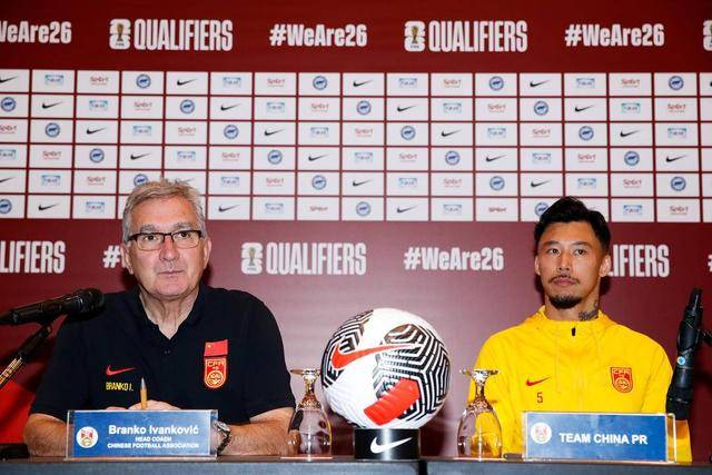 6月16日：备战世界杯！两支U17国少队战英超德甲西甲豪门赛程如下